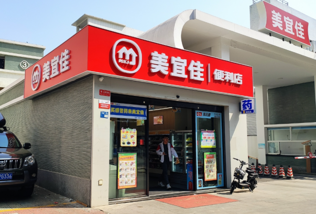 美宜佳加盟店要多少钱？宜佳美超市怎么加盟？