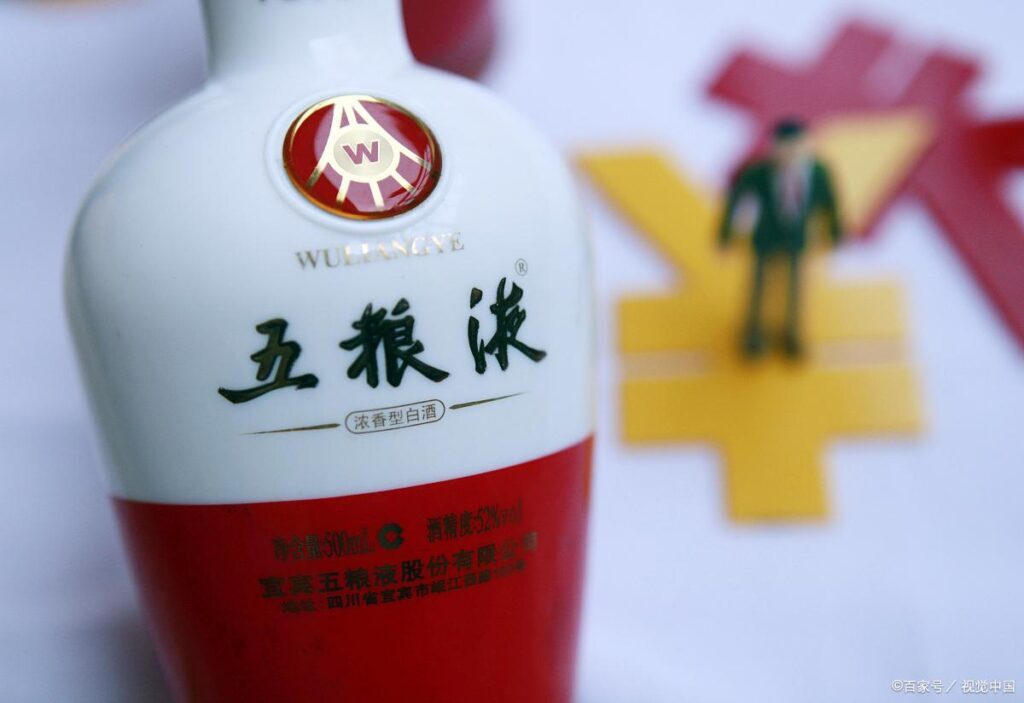 中国的8大名酒是哪些？中国八大名酒是哪八种？