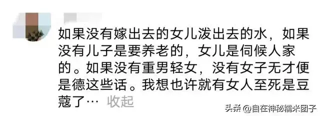 女生能称少年吗？少年包括女孩子吗？