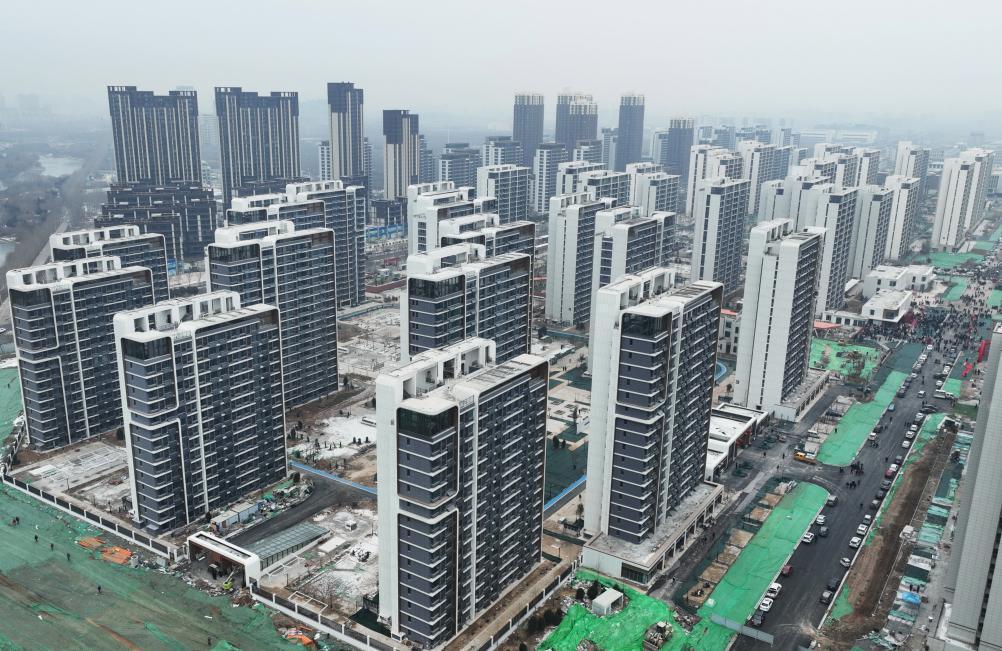 国家降息意味着什么？2024年利率还会降吗？