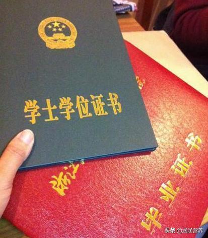 营养师报考需要审核吗？营养师报考需要审核吗？