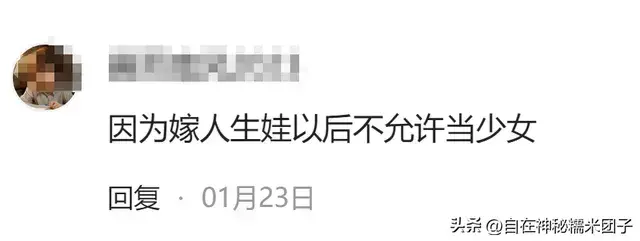 女生能称少年吗？少年包括女孩子吗？