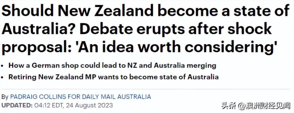 新西兰是哪个国家？新西兰是澳大利亚的吗？