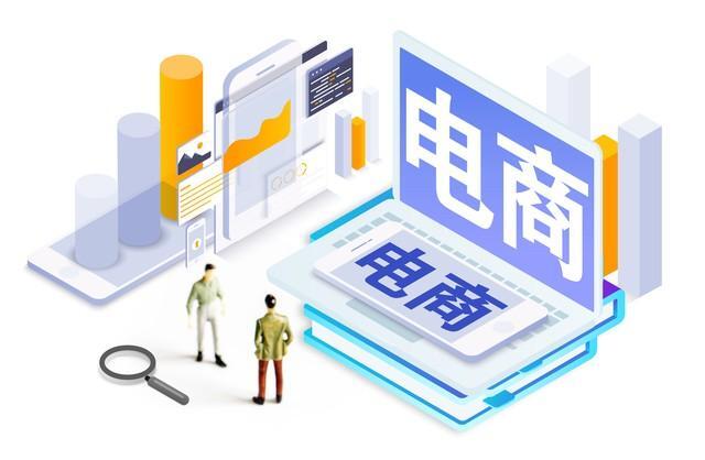 唯品会怎么样？京东的好还是唯品会的好？