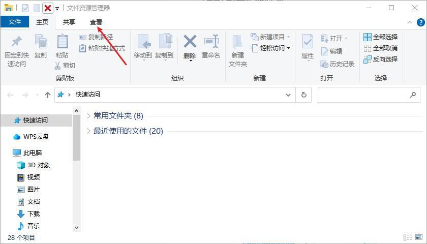 电脑中毒是怎样的 ？电脑疑似中毒怎么处理？