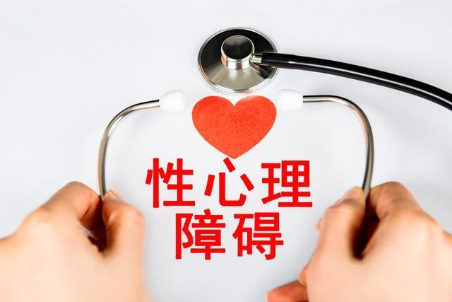 浏览不良网站怎么补救？浏览不良网站补救方法