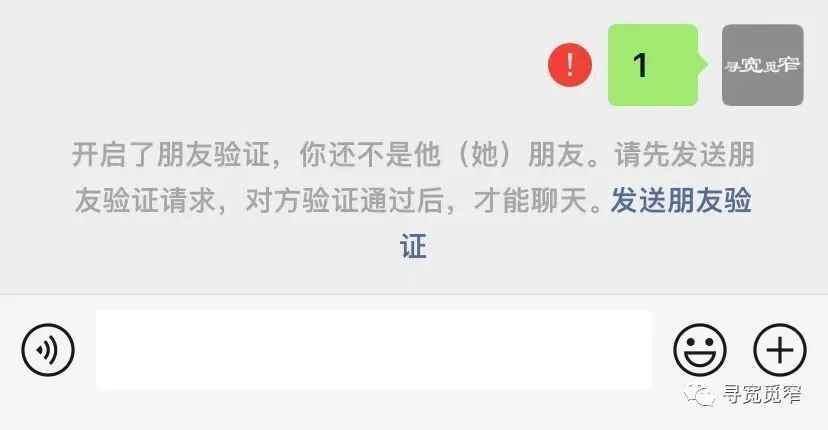 拉黑是什么意思？拉黑一个人微信意味着什么？