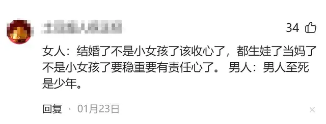 女生能称少年吗？少年包括女孩子吗？