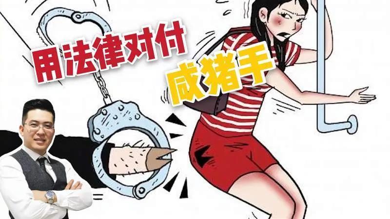 男人出去PC是什么意思？男女之间PC是什么代号？