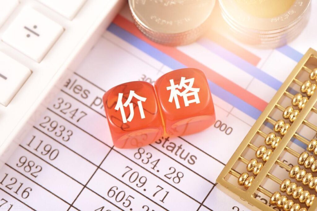 有线电视网络宽带一年多少钱？有线电视网络宽带费用