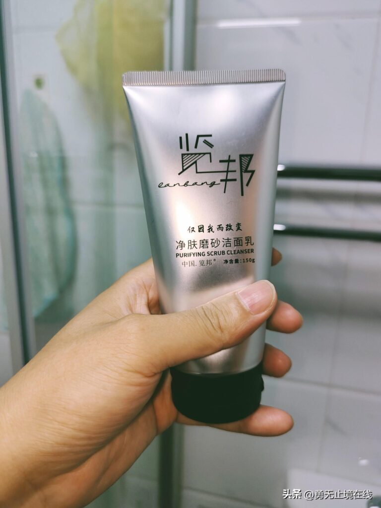 资生堂和碧欧泉哪个好用？资生堂和碧欧泉哪个高档？