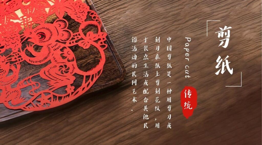 贴春联是哪一天？传统的张贴春联讲究