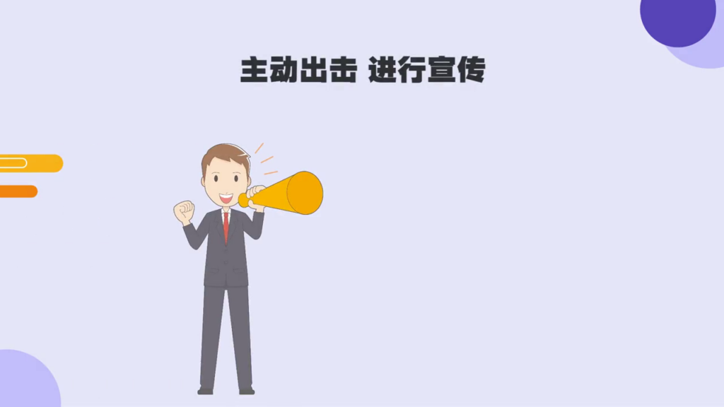 ws是什么意思？ws是什么软件？