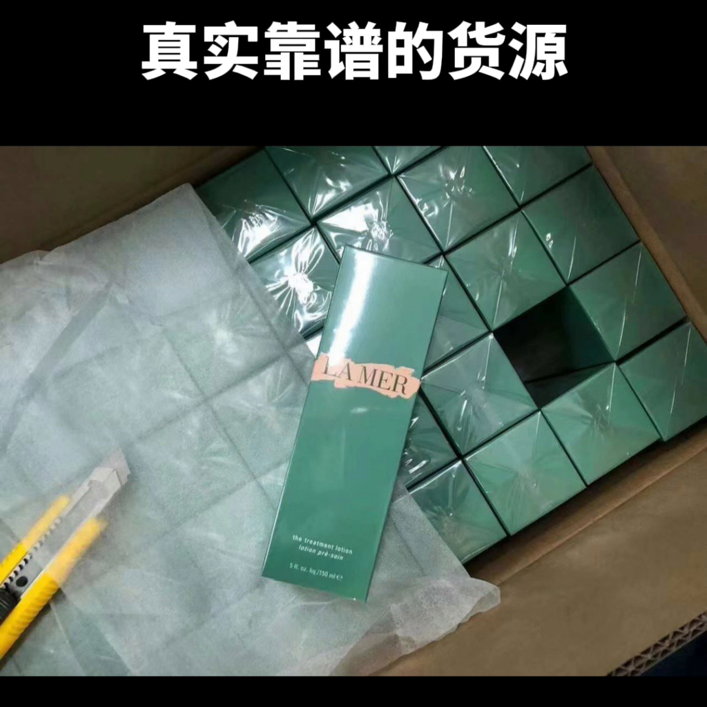 护肤品进货渠道有哪些？新手开化妆品店如何进货？