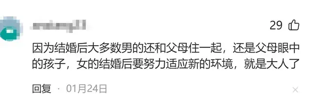 女生能称少年吗？少年包括女孩子吗？
