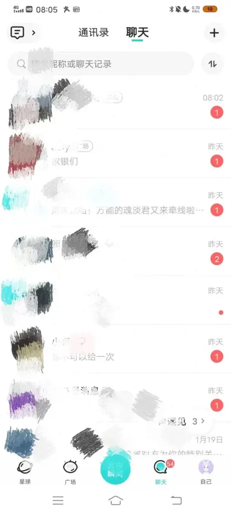 soul是什么软件？soul的社交玩法