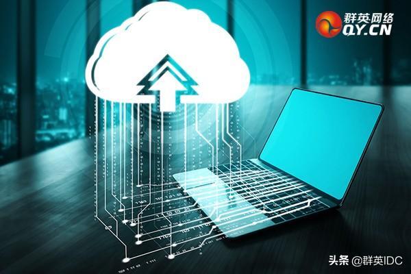 服务器连接异常是怎么回事？服务器连接失败怎么解决？