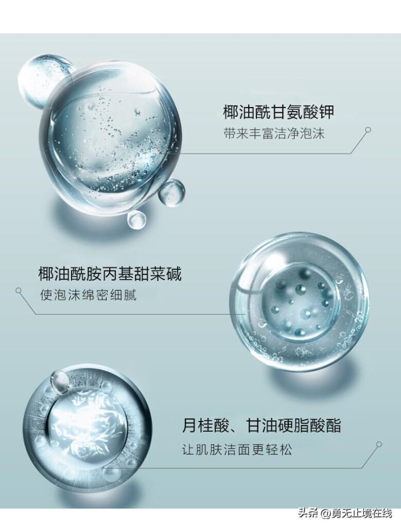 资生堂和碧欧泉哪个好用？资生堂和碧欧泉哪个高档？