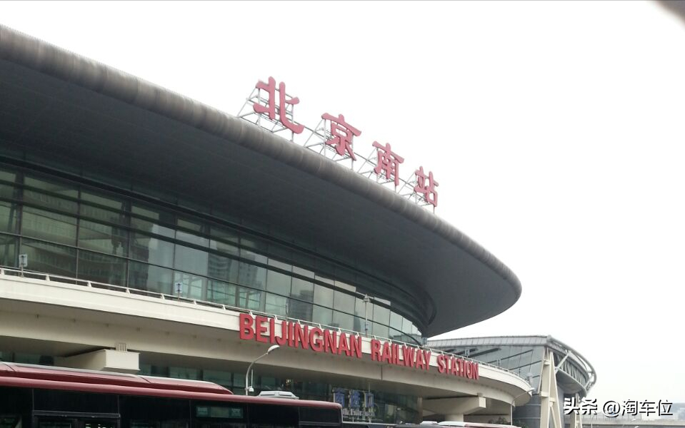 去北京旅游车停哪里最好？外地车去北京停哪最好？
