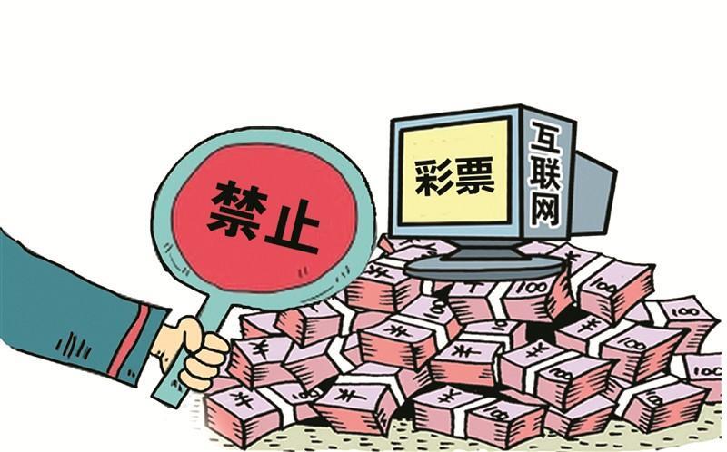手机上可以买彩票吗？如何在手机上直接买彩票？