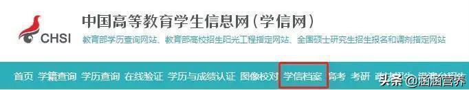 营养师报考需要审核吗？营养师报考需要审核吗？