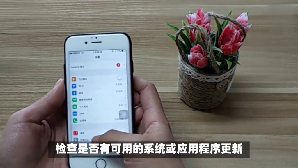 appstore打不开怎么办？一直无法连接AppStore