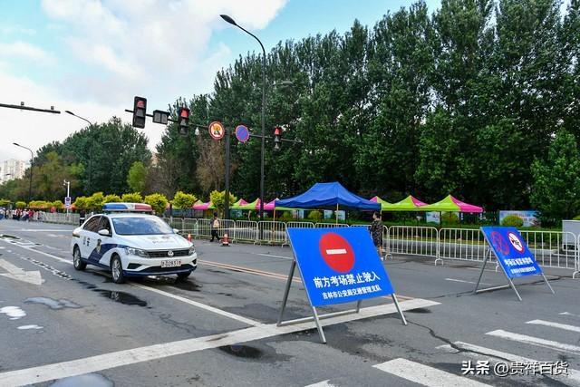 外地车牌能进北京吗？外地车到北京有什么要求？