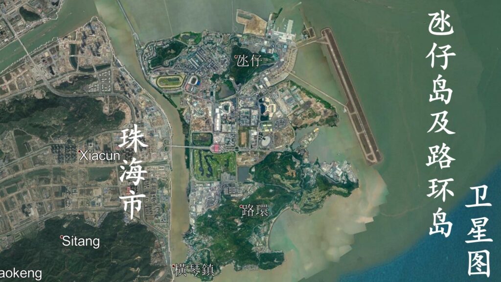 澳门有多大？澳门到底小到什么程度？