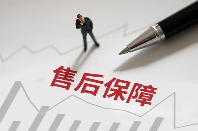 唯品会怎么样？京东的好还是唯品会的好？