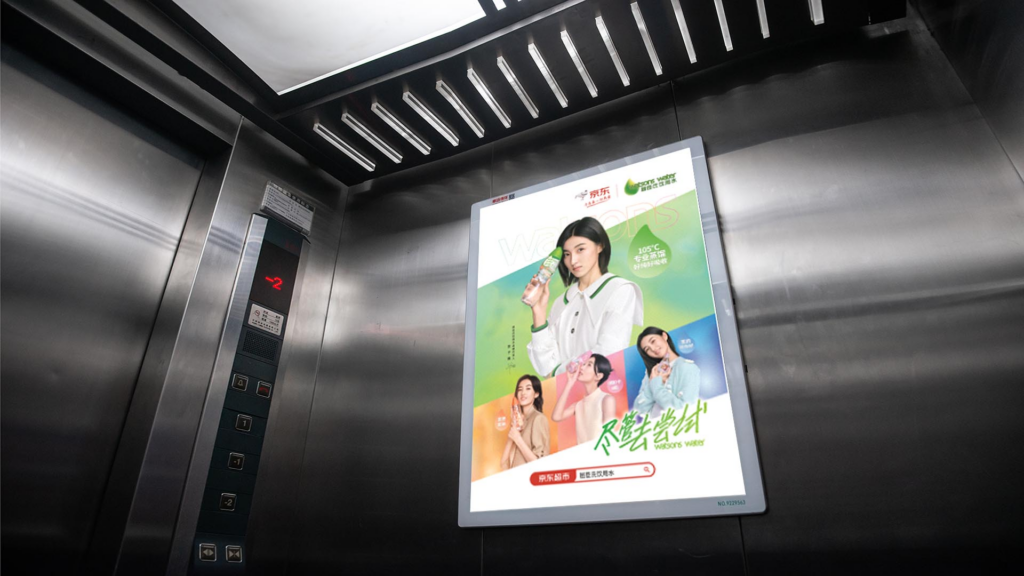 电梯广告价钱一般多少？电梯广告收费标准