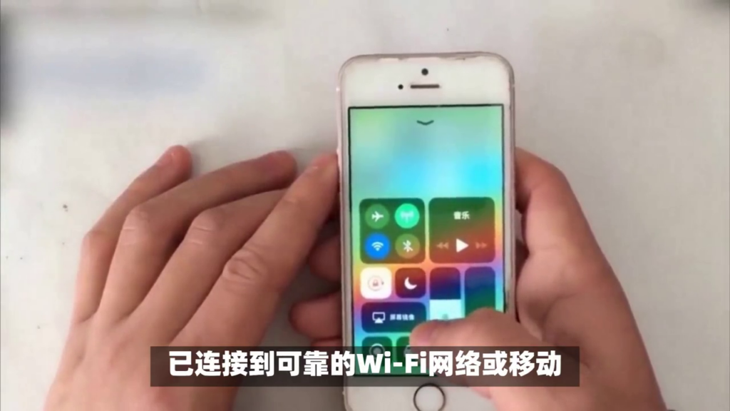 appstore打不开怎么办？一直无法连接AppStore