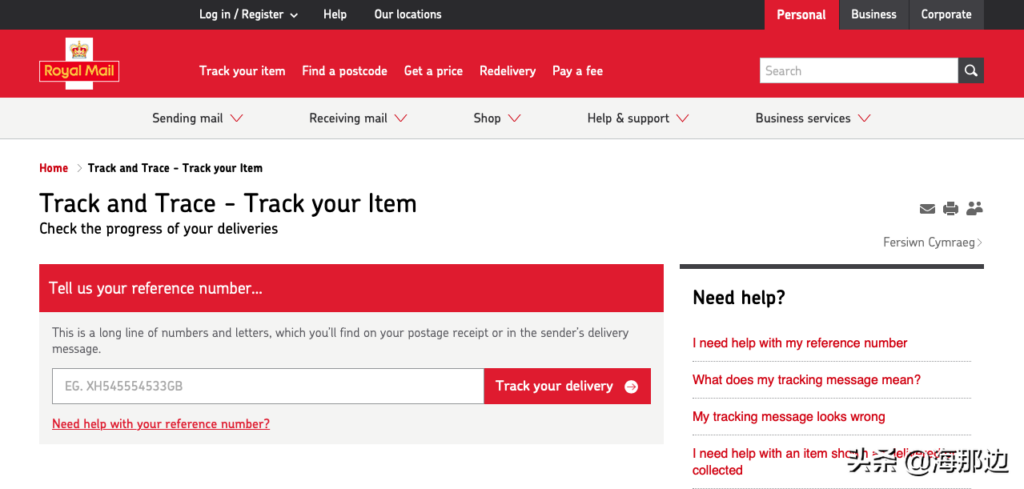 RoyalMail 是什么快递？royalmail在国内怎么查？
