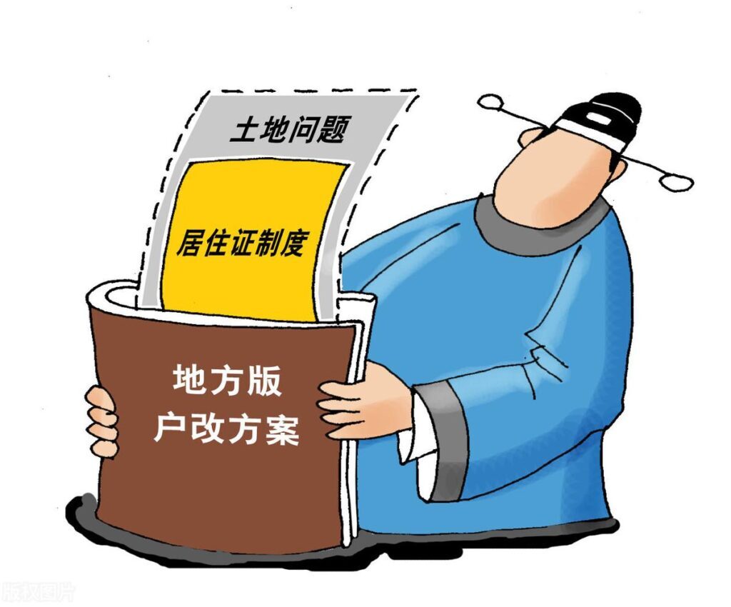 北京取消中考是真的吗？北京取消中考了吗？