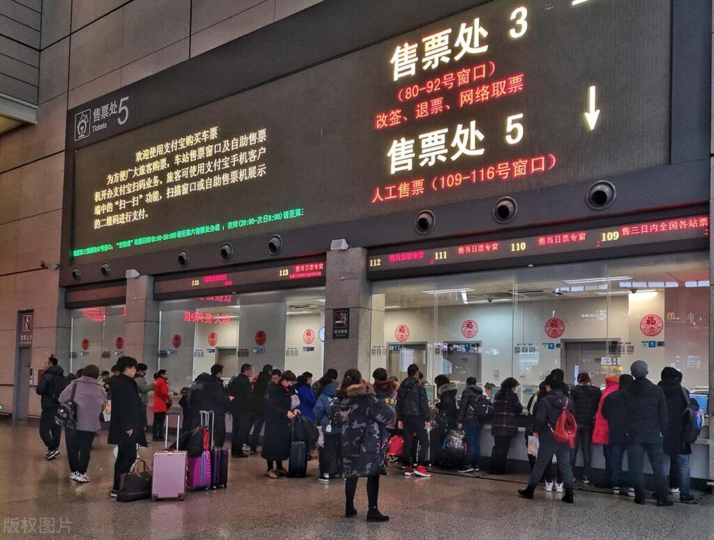 发车前会大量放票吗？12306候补放票规律