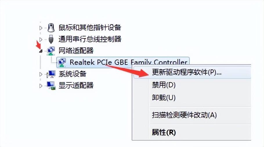 如何建立本地连接？本地连接没有了怎么办？