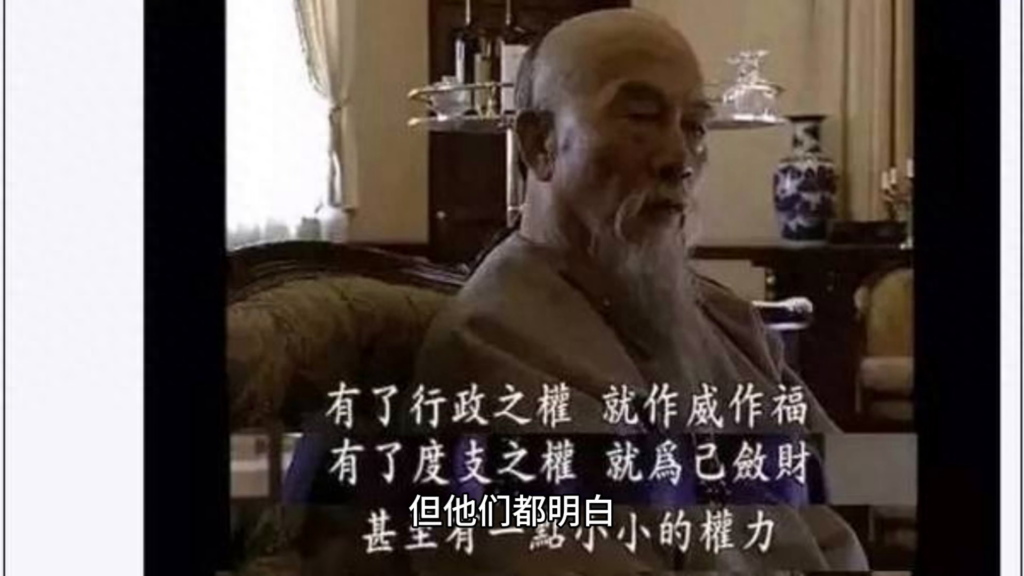 重出江湖是什么意思？重出江湖的意思解释