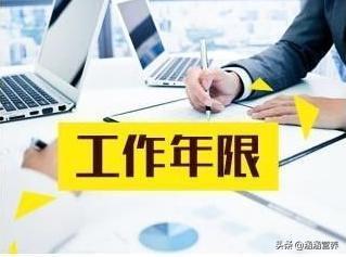 营养师报考需要审核吗？营养师报考需要审核吗？