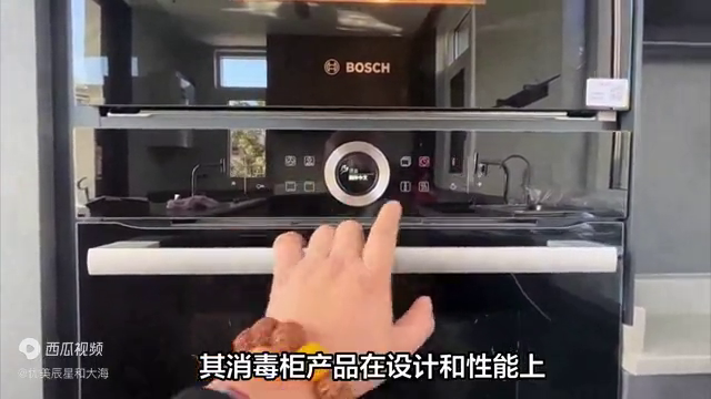 哪个牌子的消毒柜好？消毒柜品牌推荐