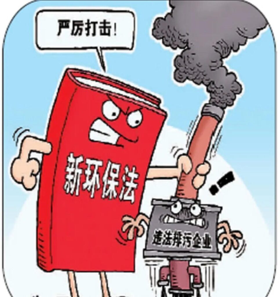 环保局怎么样？环保局工作好吗？