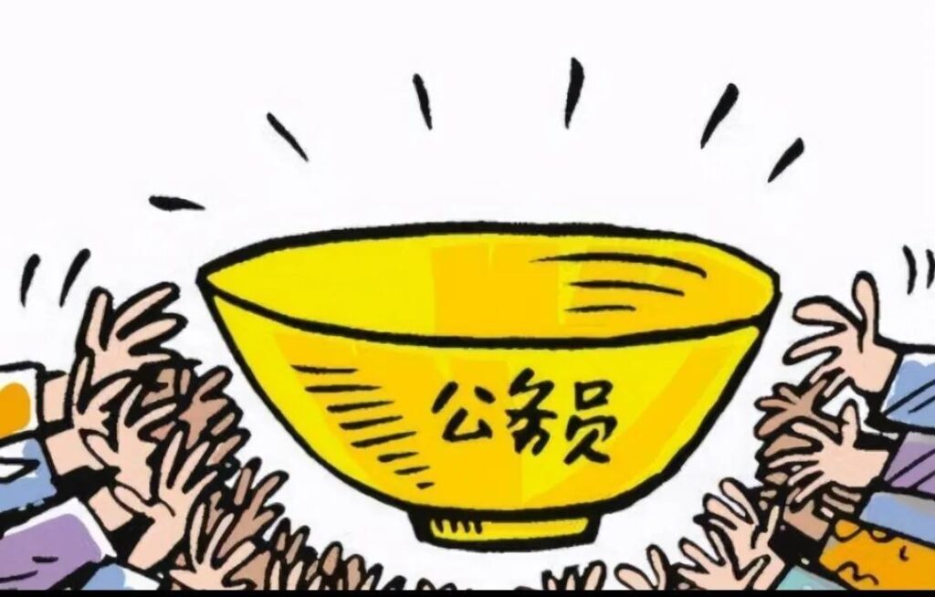 环保局怎么样？环保局工作好吗？