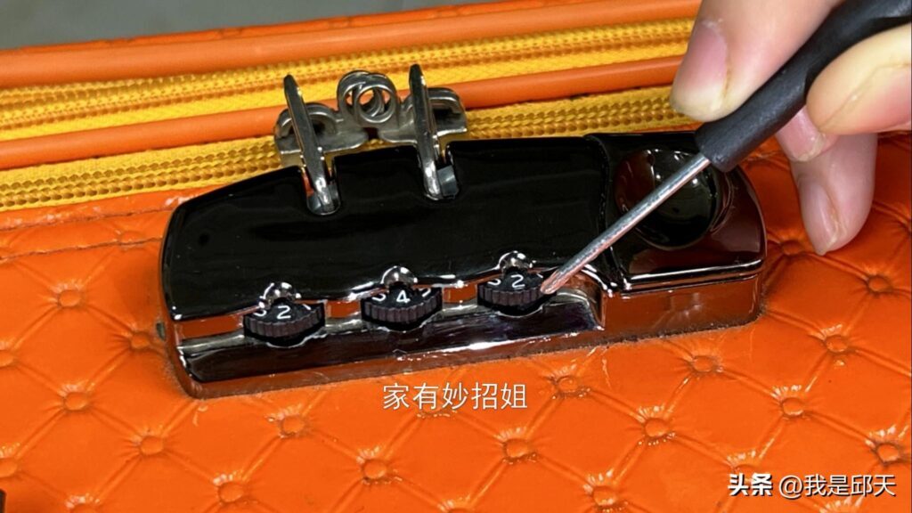 密码箱打不开怎么办？密码箱万能开锁方法