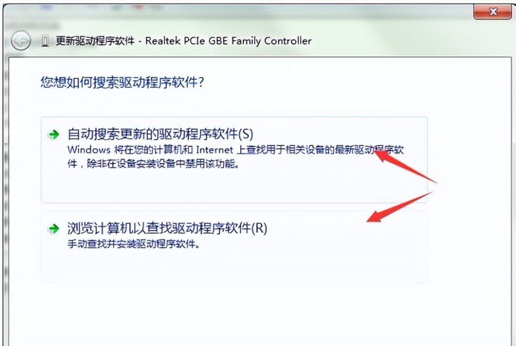 如何建立本地连接？本地连接没有了怎么办？