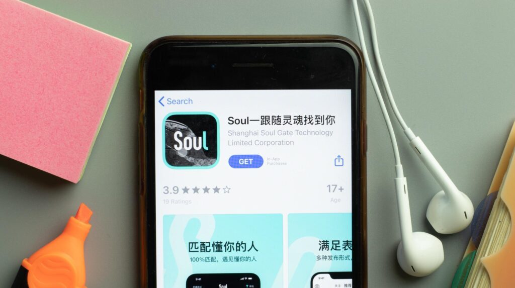soul是不是约炮的？soul软件上都是什么人？