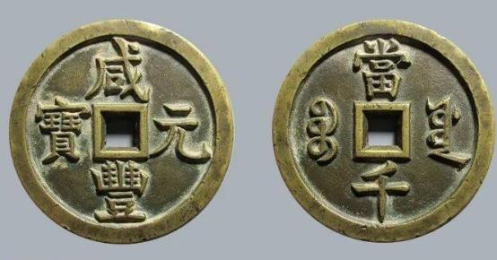 古董鉴定费一般需要多少钱？古董鉴定机构收费标准