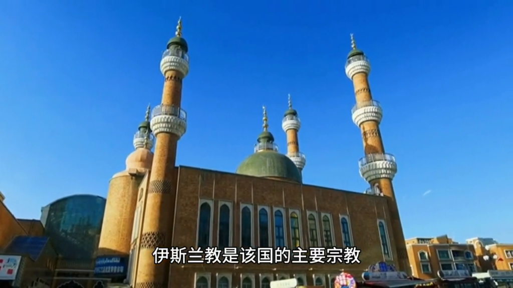 伊朗的人口多少？伊朗人口多少国土面积多大？