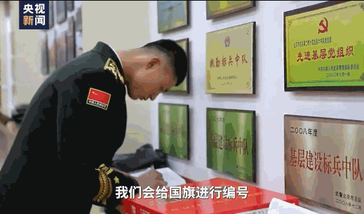 国旗脏了可以清洗吗？国旗脏了怎么办？