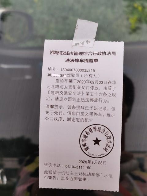 当城管需要考公务员吗 ？当城管需要什么要求？