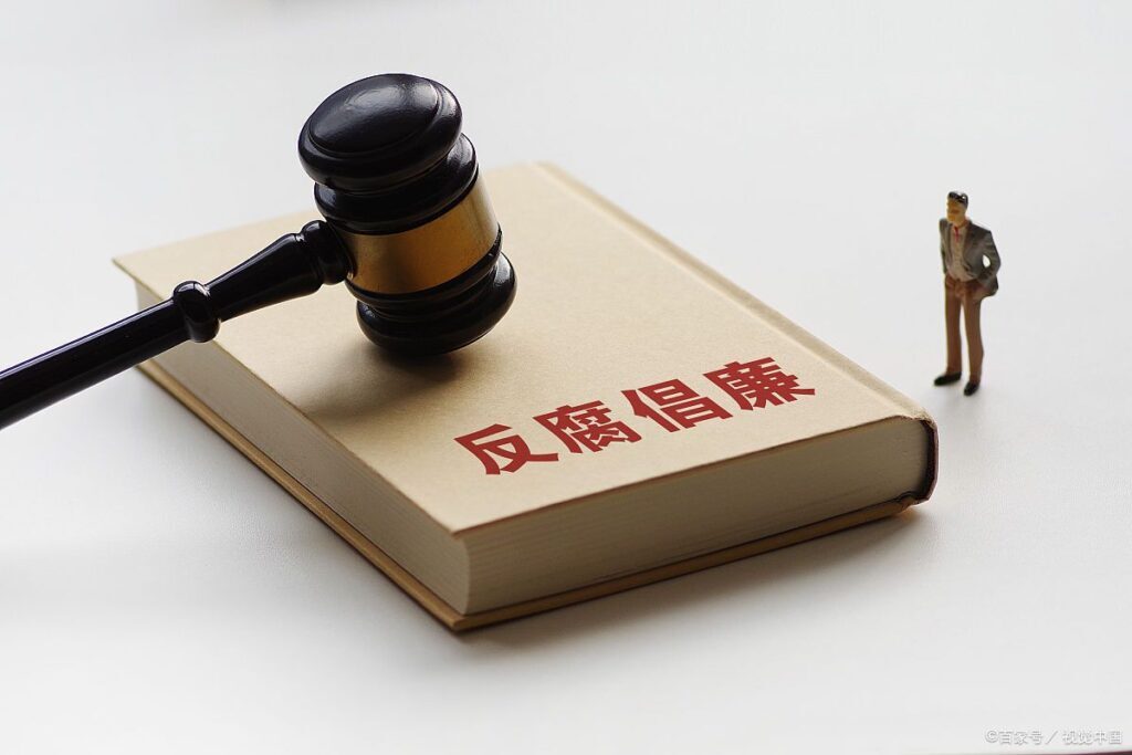 巡查组是什么部门？巡查组的主要职责是什么？