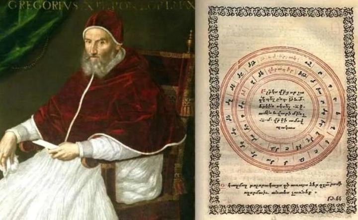 1582年消失的十天是哪十天？1582年消失的十天是真的吗？