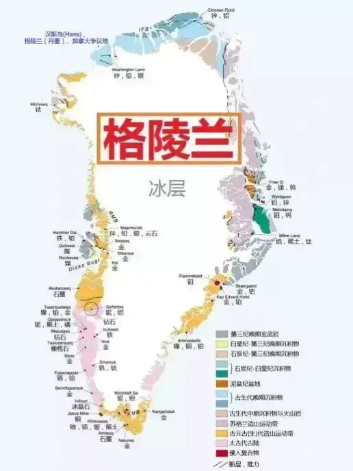 格陵兰岛属于哪个洲？格陵兰岛是独立国家吗？